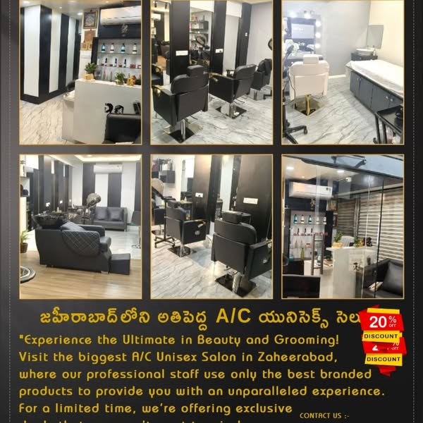 Exclusive refer