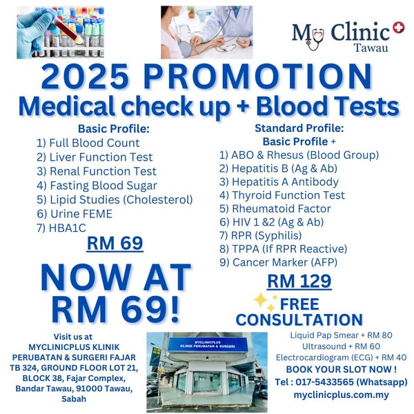 Exclusive Offer