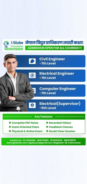 engineer