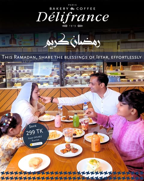 Delightful so