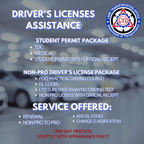 Practical pass