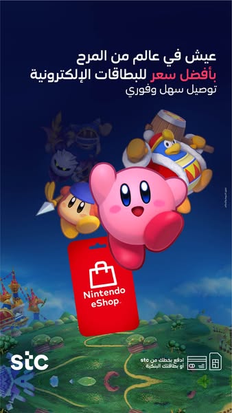 Shop for gift cards