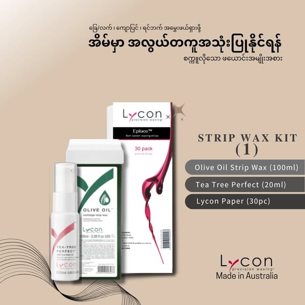 Shop for baby products
