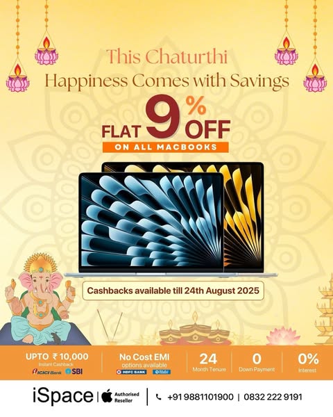 Shop by Interest