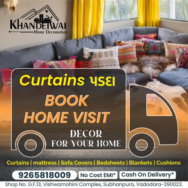 Shop Home Decor
