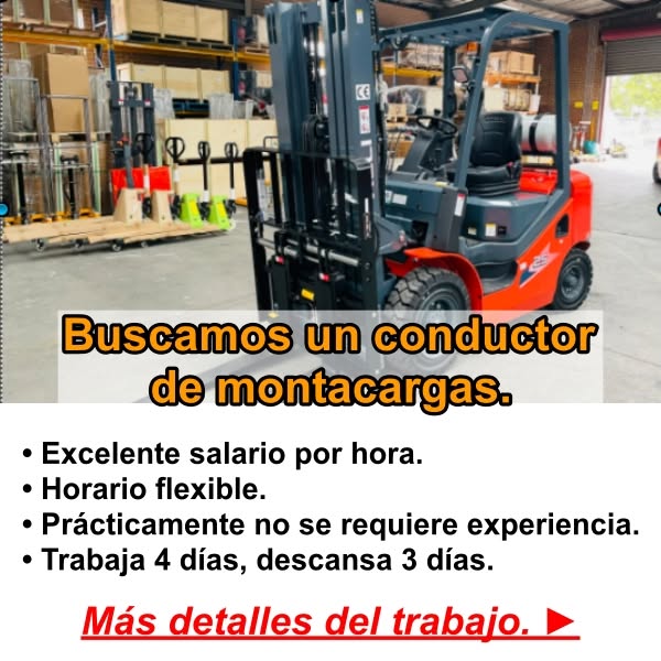 Flexible operator