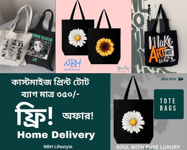 Shop Bags
