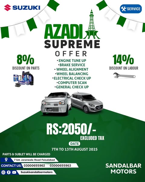 Exclusive Offer