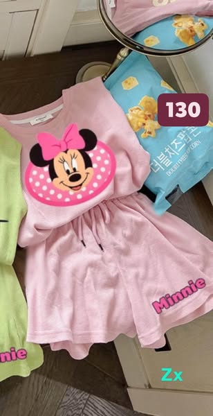 Shop for Kids