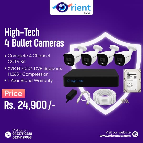 Shop for Home Security Cameras