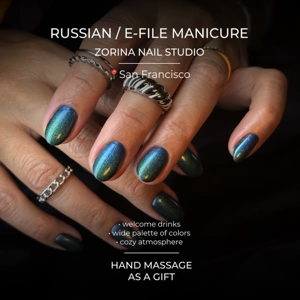 Cozy cuticle
