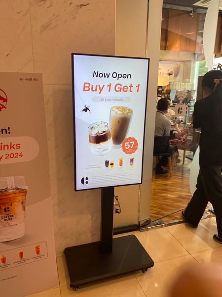 Digital Signage