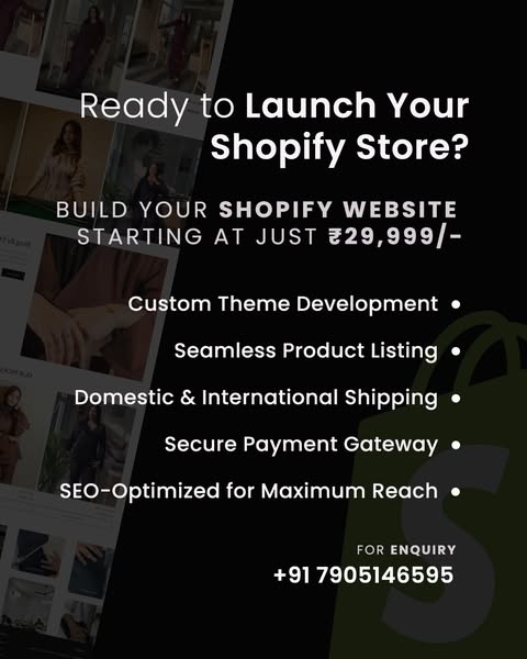 Seamless theme