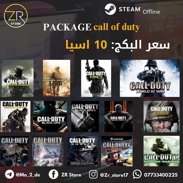 Hitman 2