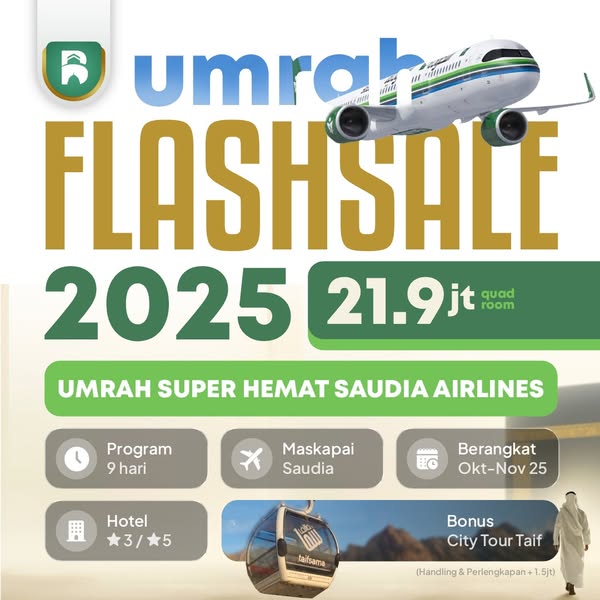 Flash Sale