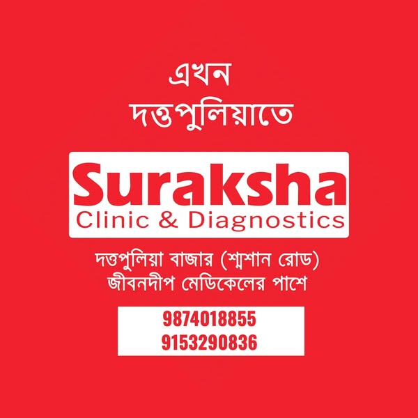 diagnostics