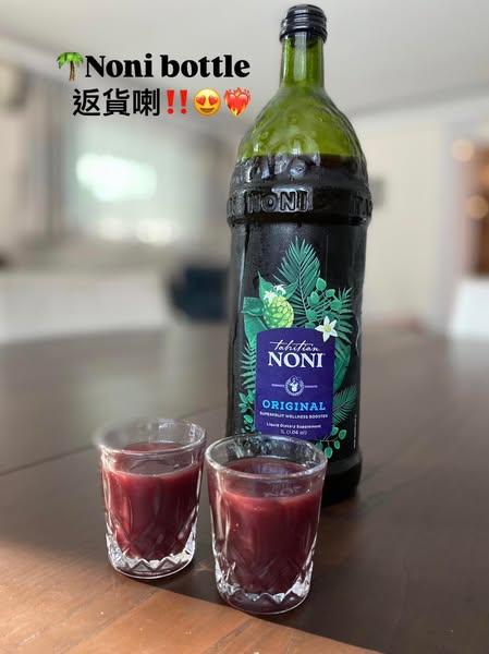 Healthy dear