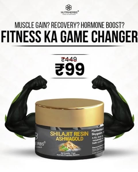 Limited Stock Alert