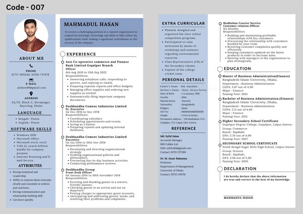 Dynamic internship