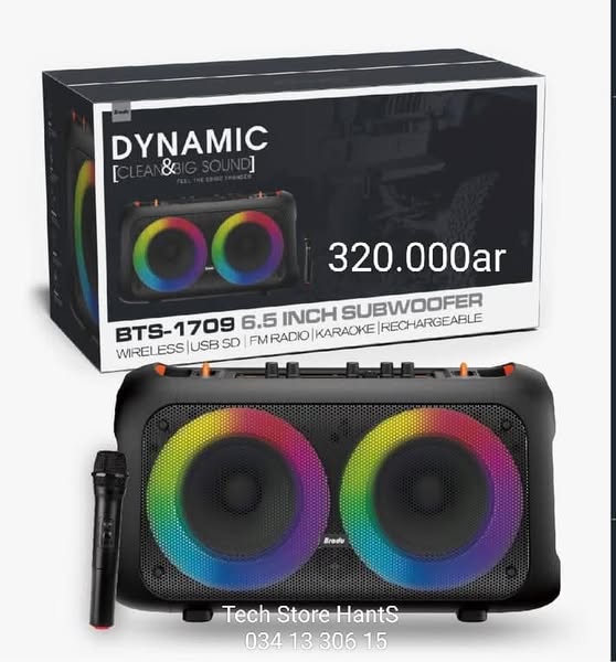 Dynamic VIP