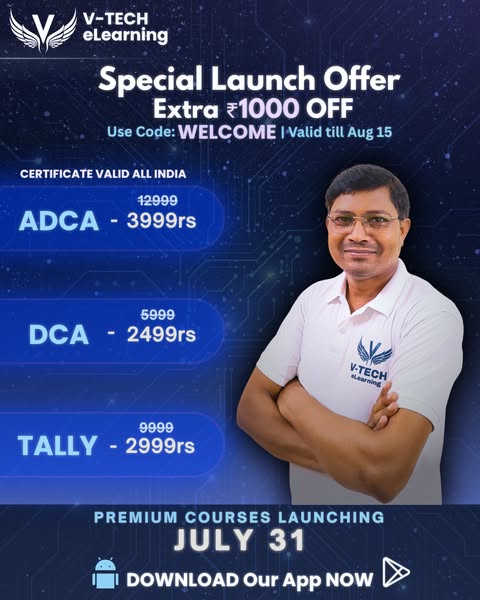 Limited Time Offer