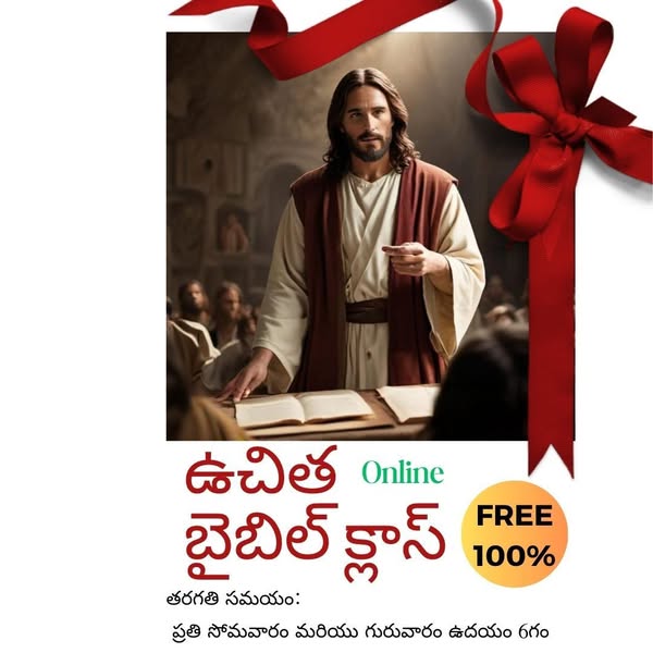 Christianity