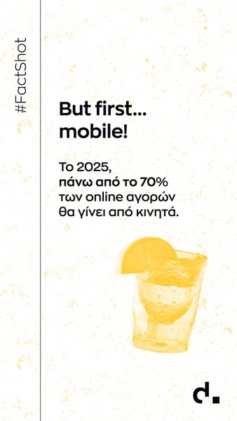 Shop for Social Commerce