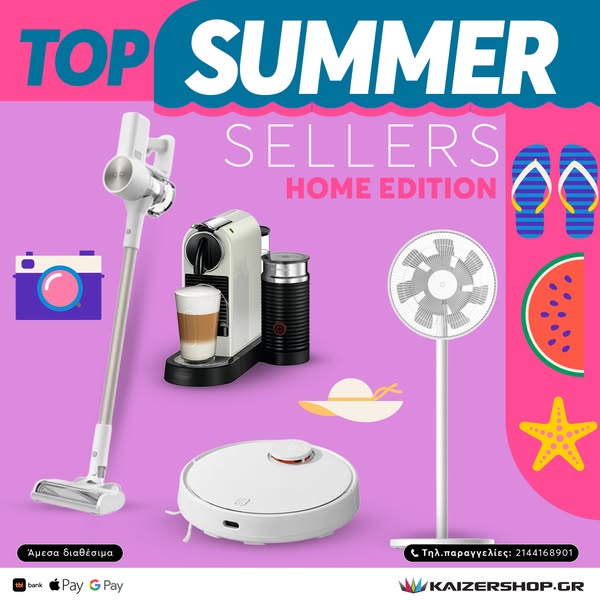 Shop for Summer