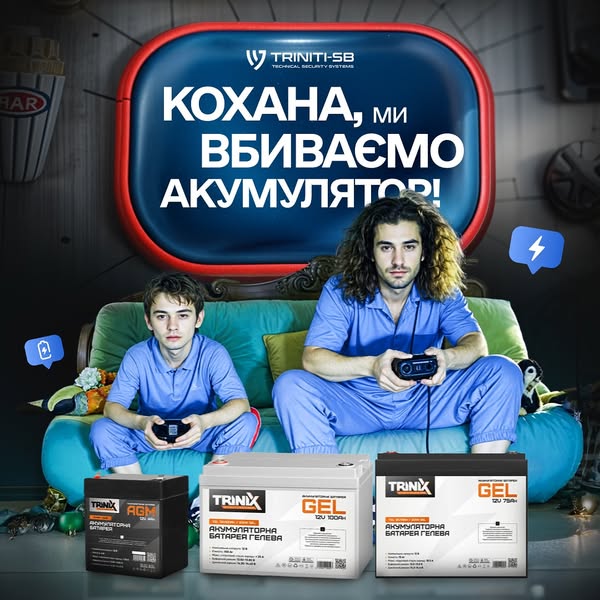 eneba.com