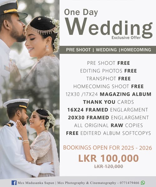 Exclusive Offer