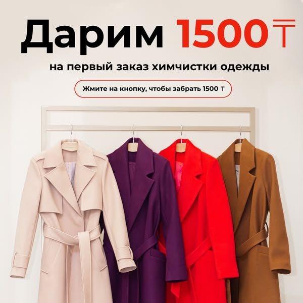 2gis.ru