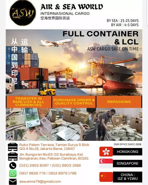 Safe container