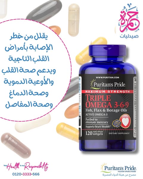 Shop for Tablets