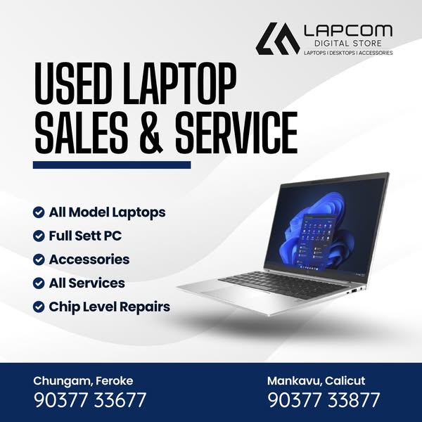 Laptop Accessories
