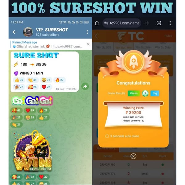 Engaging advertisement