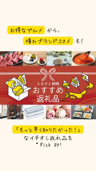 blog.jp