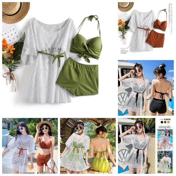 Shop the Look