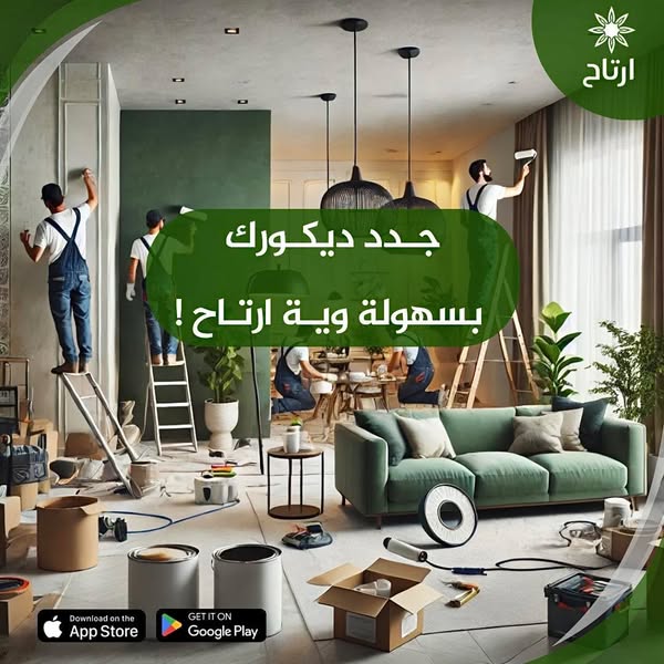 google.ad