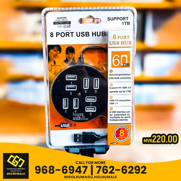 Shop Services
