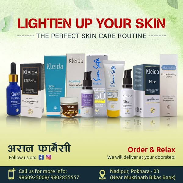 Perfect lighten