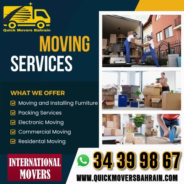 Shop for IT services