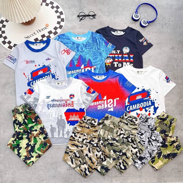 Shop for Kids