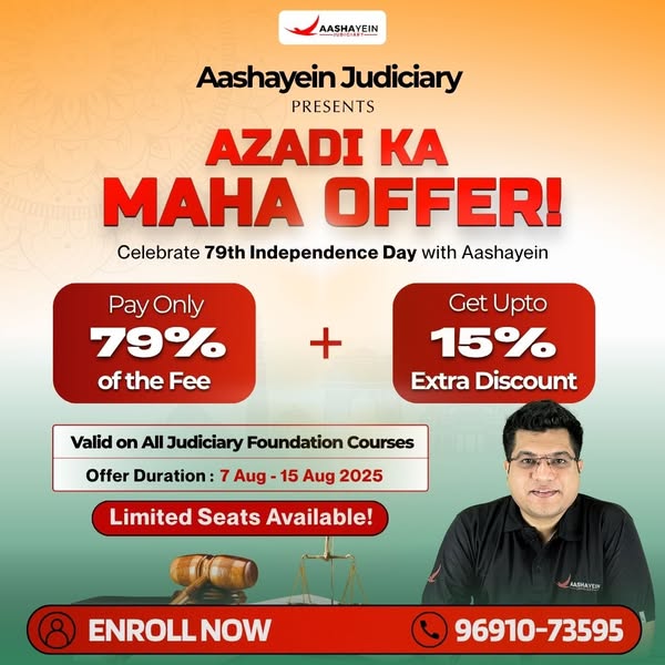 Exclusive Offer