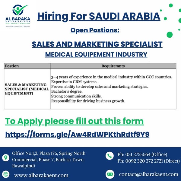 Dynamic Saudi