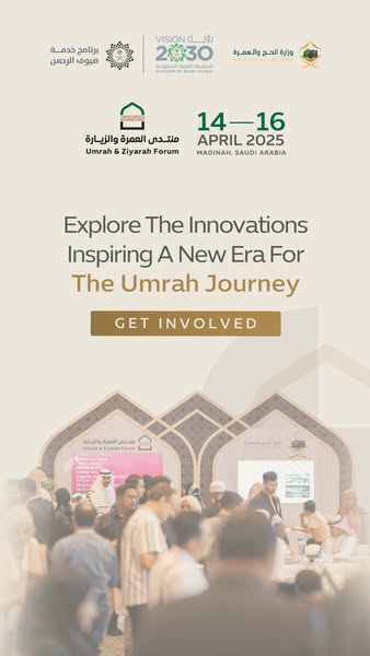 Brand-new inspiring