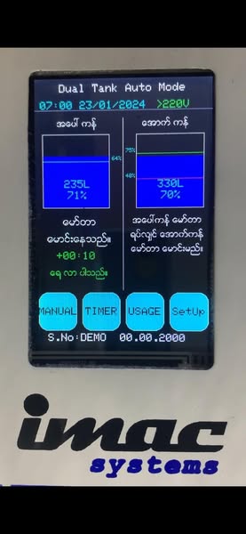 Stainless Steel Timer