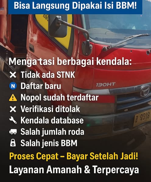 Fast database