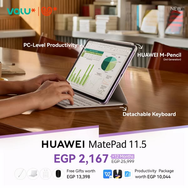 Shop for gifts by interest