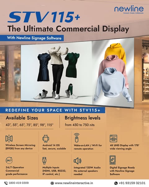 Digital Signage
