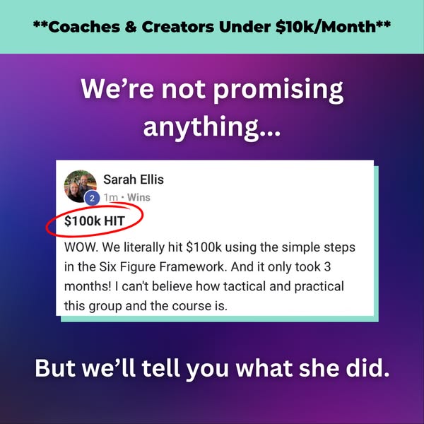 Unlimited practical